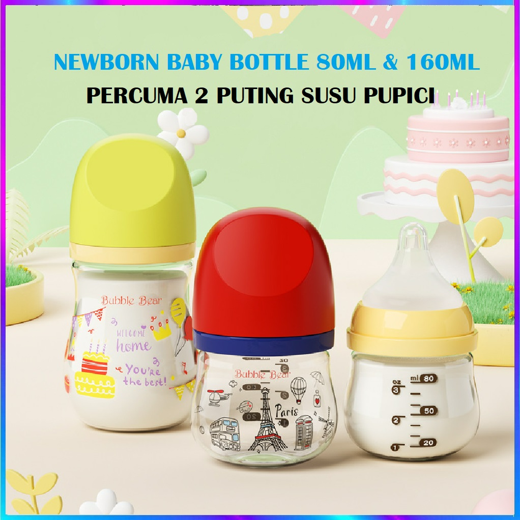 Baby Glass Feeding Bottle Heat Resistant Glass 80ml/160ml Wide Neck