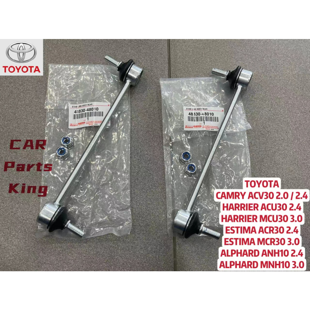 ( 100% ORIGINAL JAPAN ) TOYOTA CAMRY ACV30 HARRIER ACU30 MCU30 ESTIMA ...