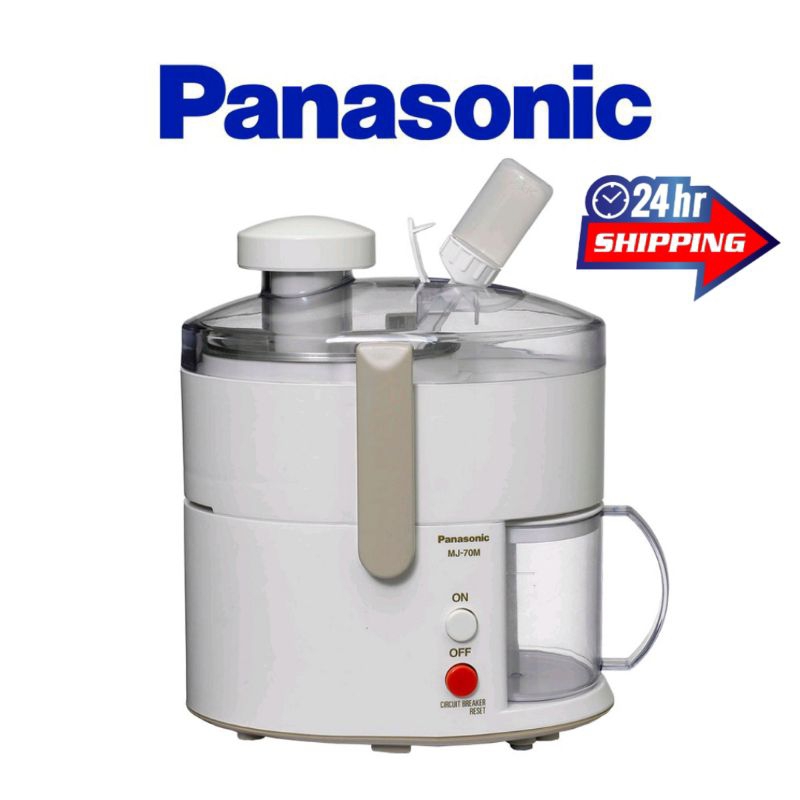 Panasonic mj70m on sale