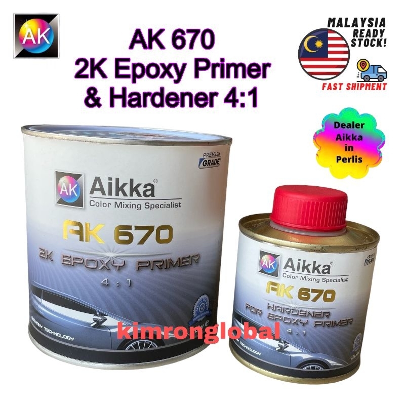 AIKKA AK 670 2K EPOXY PRIMER & HARDENER 41 Undercoat Besi Metal DIY