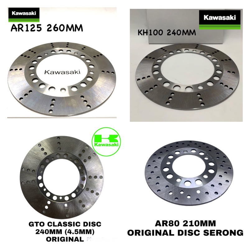 AR125/KH100/AR80/GTO ORIGINAL FRONT DISC | Shopee Malaysia