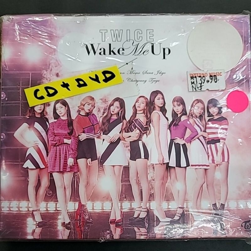 TWICE Wake Me Happy ジョンヨン 直筆サイン - K-POP/アジア