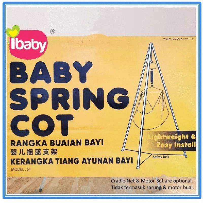 SUPER PREMIUM LATEST PATTERN TERBARU BABY SPRING COT TRAVEL SET （RANGKA ...