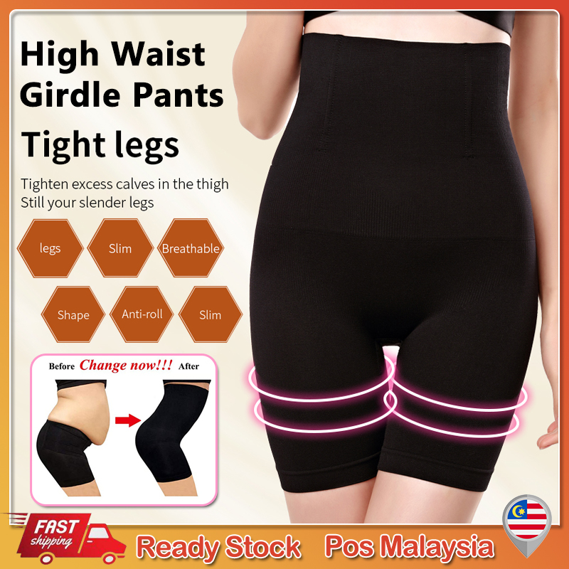 JAA【Plus Size Girdle】READY STOCK Slimming Girdle Pants Girdle Shapewear  Borong Bengkung High Waist Girdle