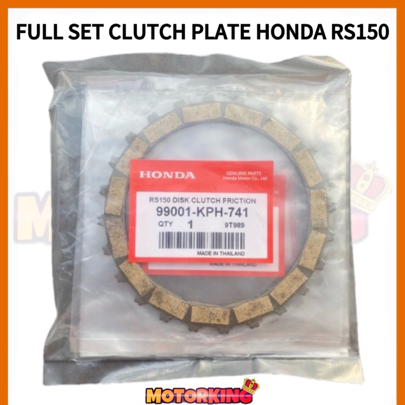 honda rs 125 clutch lining