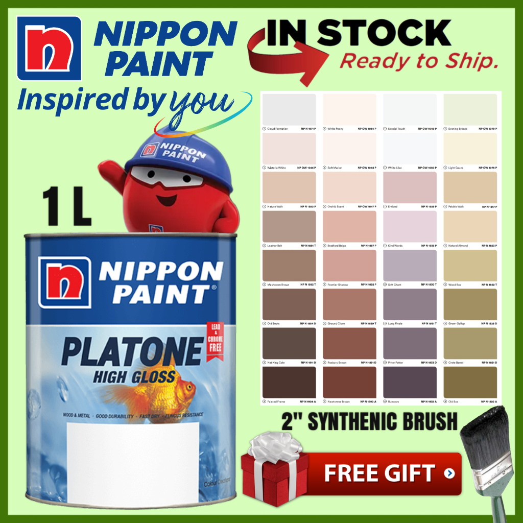 SINAR NIPPON PLATONE GLOSS PAINT 1L WOOD DOOR & METAL GATE / CAT MINYAK ...