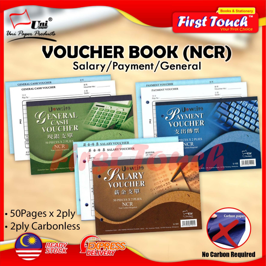 UNI Voucher Book NCR 2ply Salary Voucher Payment Voucher General Cash