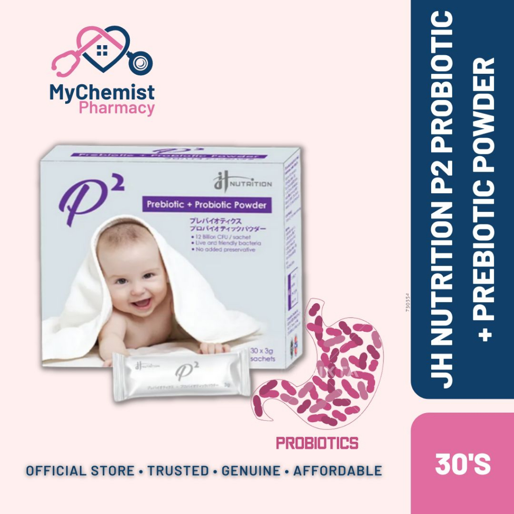 JH NUTRITION P2 Powder 3g x 30 sachets - immune booster, digestion ...