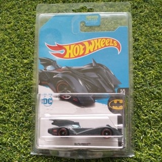 Batmobile super treasure hunt hot sale 2017