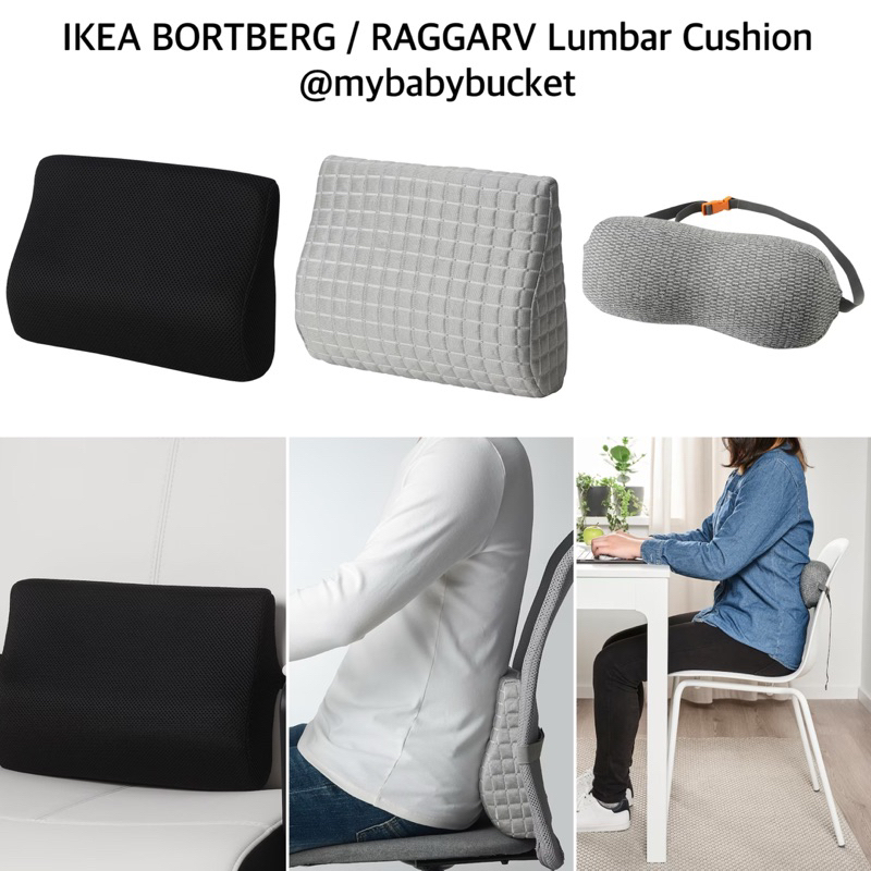 RAGGARV neck/lumbar pillow - IKEA