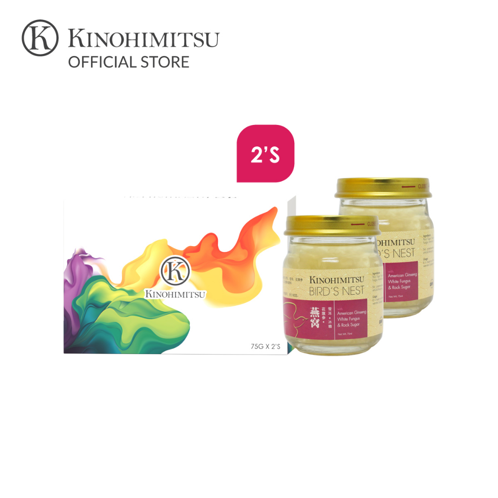[Trial Pack] Kinohimitsu Birds Nest with American Ginseng (75g x 2s