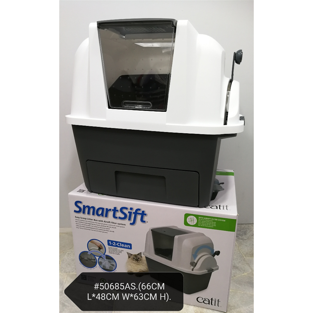 Catit SmartSift Sifting Cat Pan with AirSift System Litter Box Tray Toilet Sand 50685 Shopee Malaysia