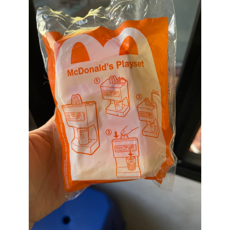 McDonald's Orange Juice Dispenser Shopee Malaysia