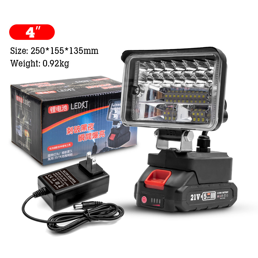 4 inch portable camping light LED high brightness lighting maintenance