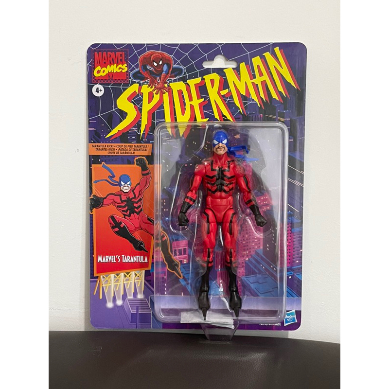 Marvel Legends Tarantula Spiderman retro wave (MISB) | Shopee Malaysia