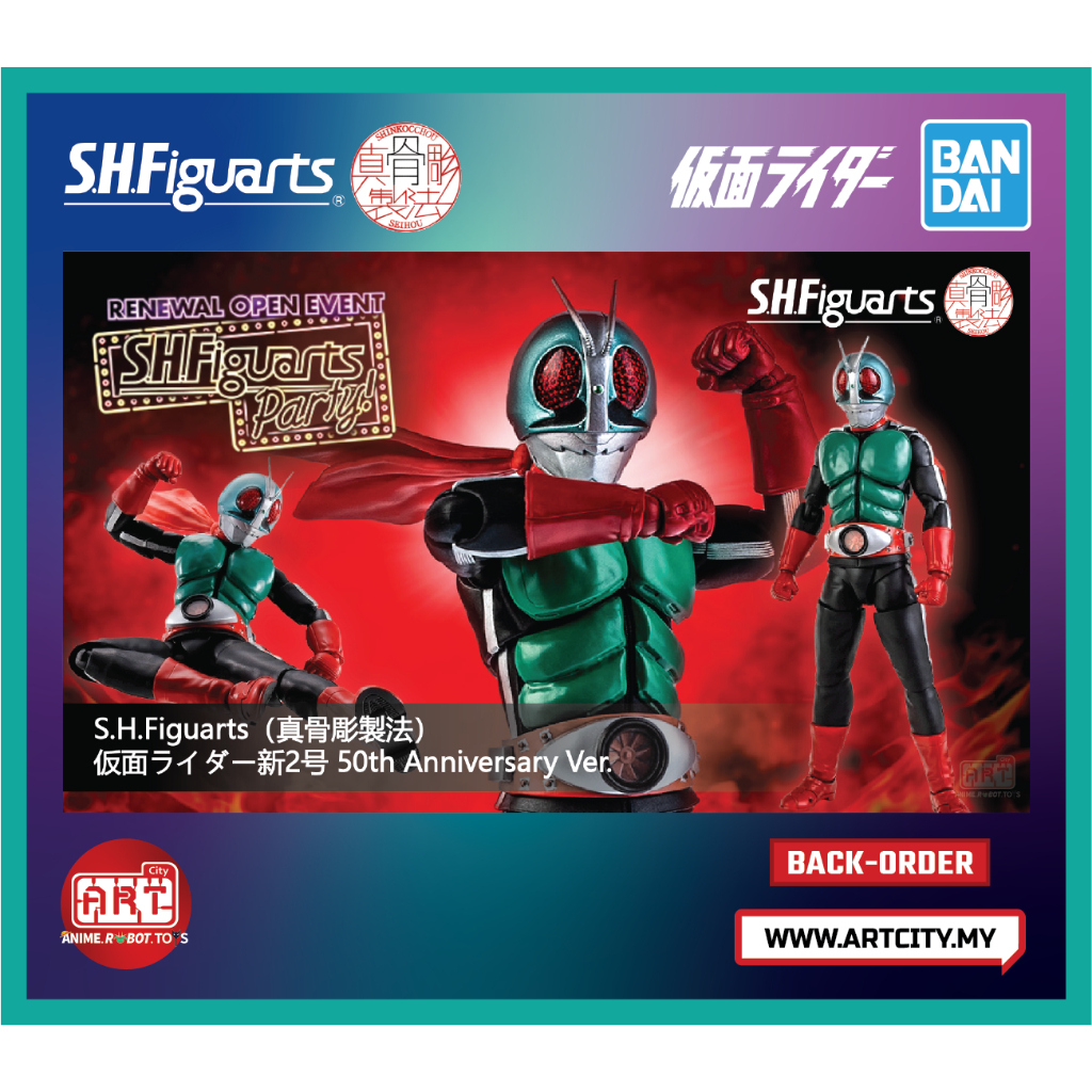 Ready Stock Bandai S H Figuarts Shf Skc Kamen Rider Nigo New No