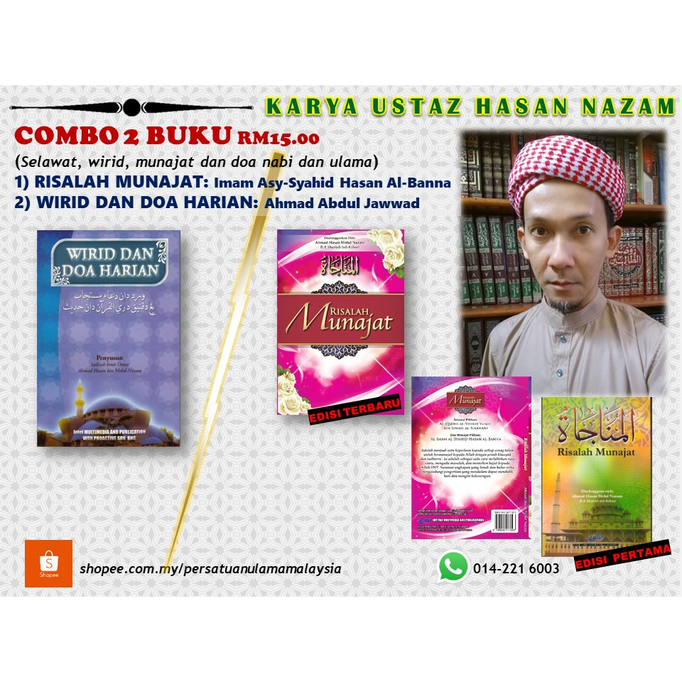 Wirid Dan Doa Harian And Risalah Munajat Shopee Malaysia 