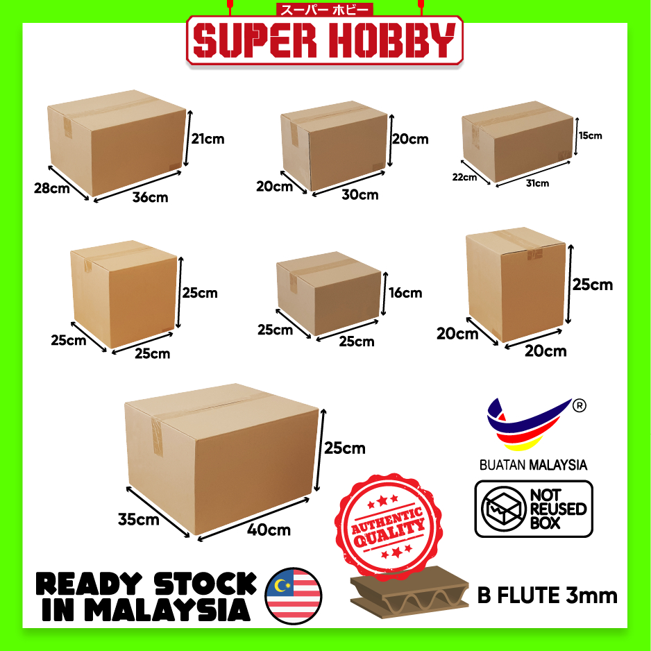 Carton Box B Series Packaging Box Packing Box Paper Boxes Kotak ...