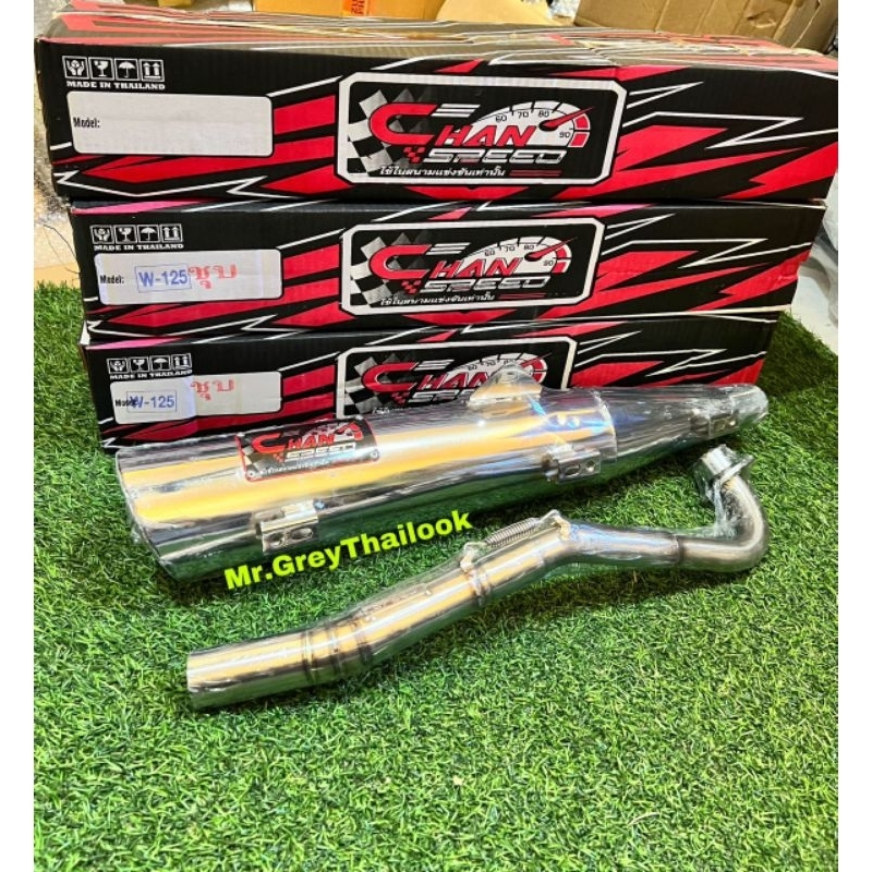 🔥EKZOS / EXHAUST BELAH CUTTING 28MM STANDART WAVE 125r/s CHAN SPEED ...