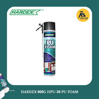 HARDEX HPU-30 900g General Purpose PU Foam (Filler)