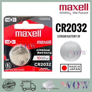 Maxell CR2032 Replacement Watch Battery