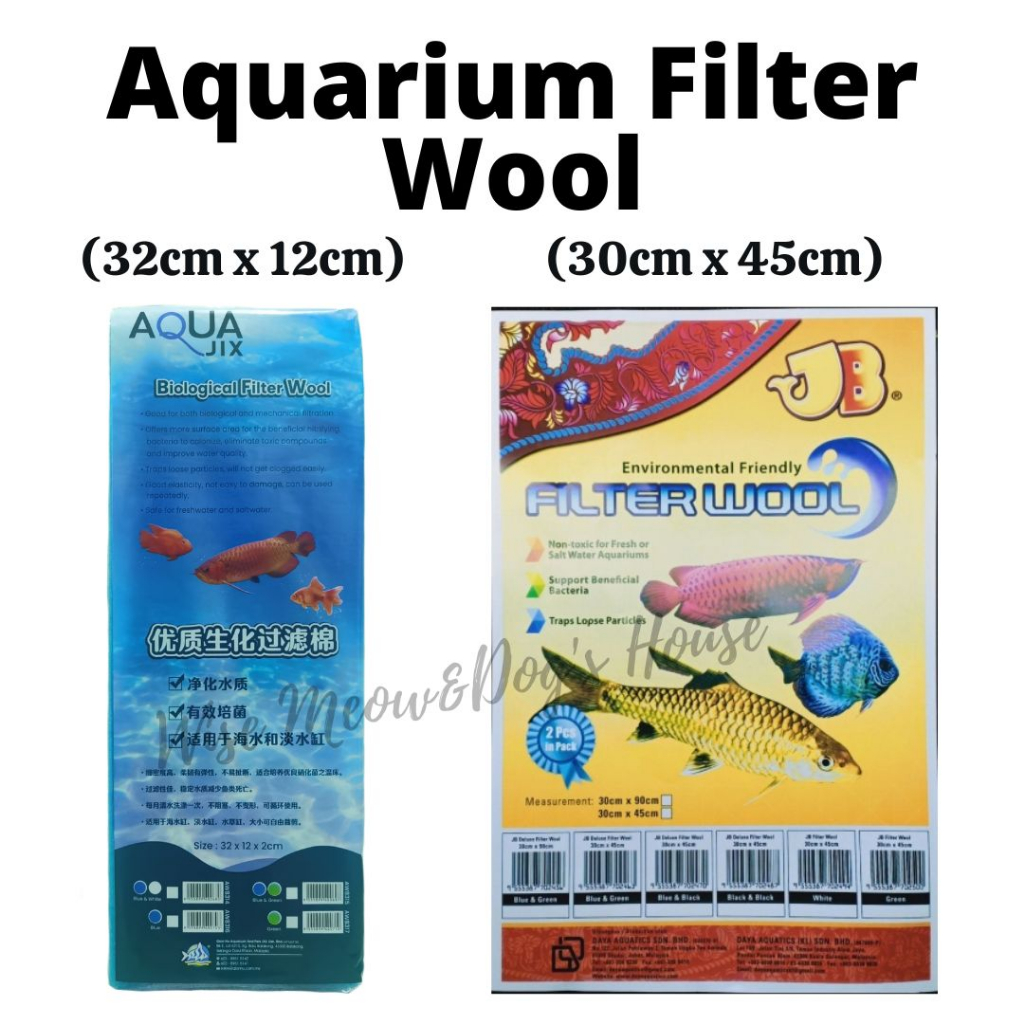 JB / Aqua Jix Biological Filter Wool Aquarium Biomate Black/Green/Blue ...