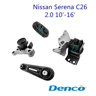 (4pcs/set) Nissan Serena C26 10'-16' Engine Mounting Set FRONT REAR ...