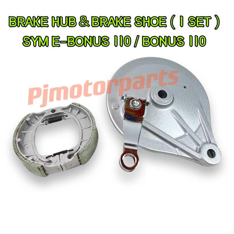 SYM E BONUS 110 / BONUS 110 ( 1 SET ) REAR BRAKE HUB PANEL ASSY SILVER ...