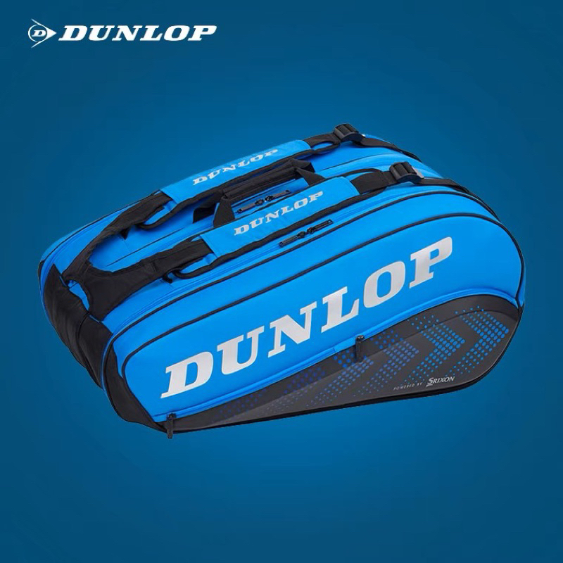 Dunlop 10pcs&12pcs Professional Tennis Racket Bag (100