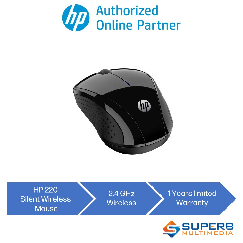 HP 220 Silent Wireless Mouse