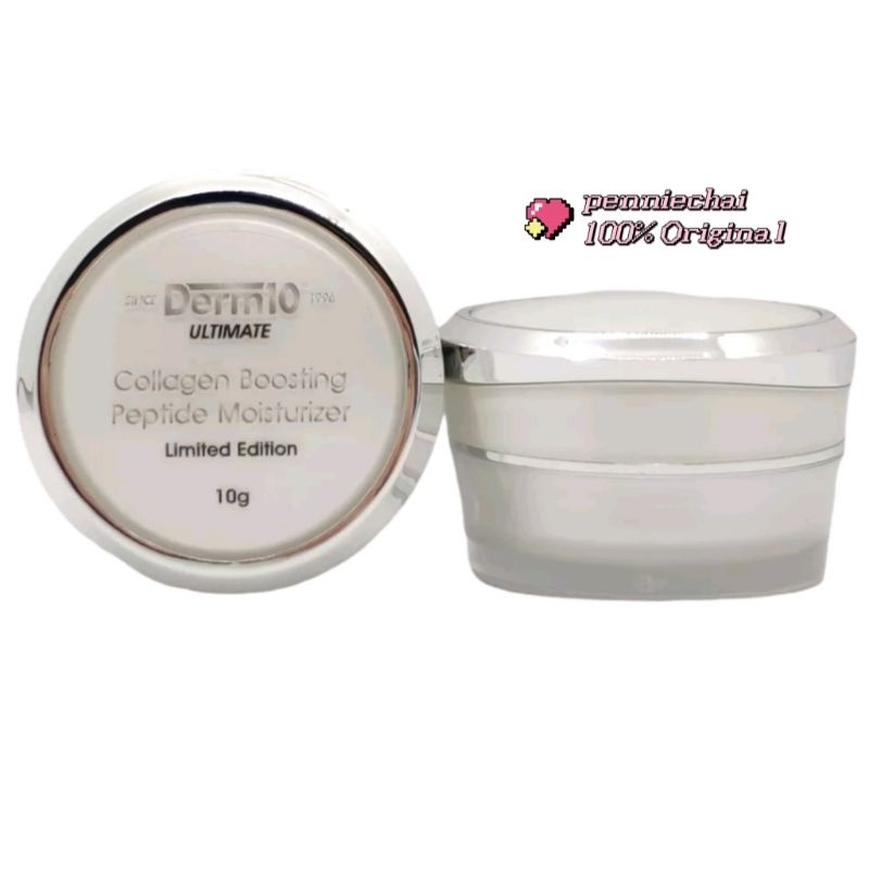 🈁Derm10 Collagen Boosting Peptide Moisturizer (10ml) 🏷Limited Edition ...