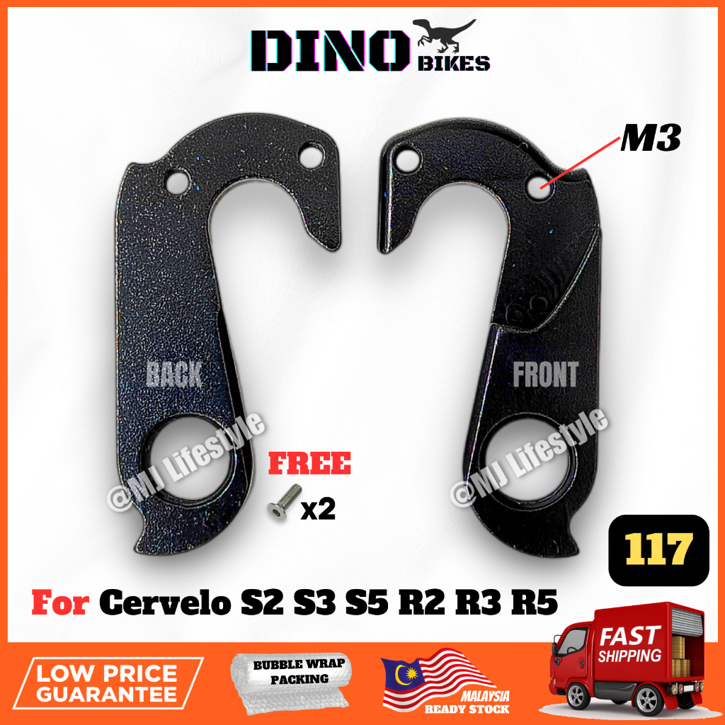 Fashion cervelo s5 derailleur hanger