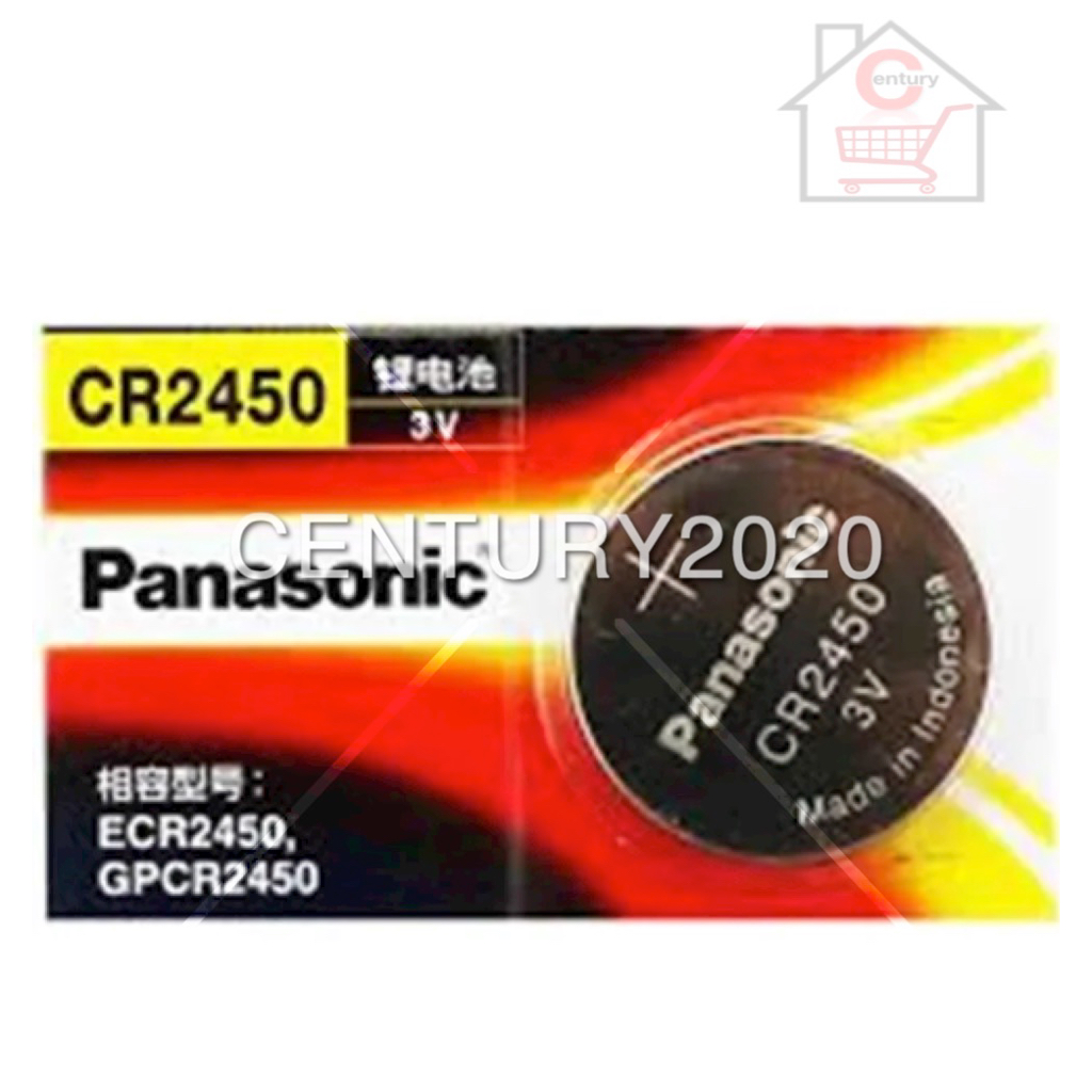 PANASONIC CR2450 Lithium Coin 3V Battery 5pcs/pack Shopee Malaysia