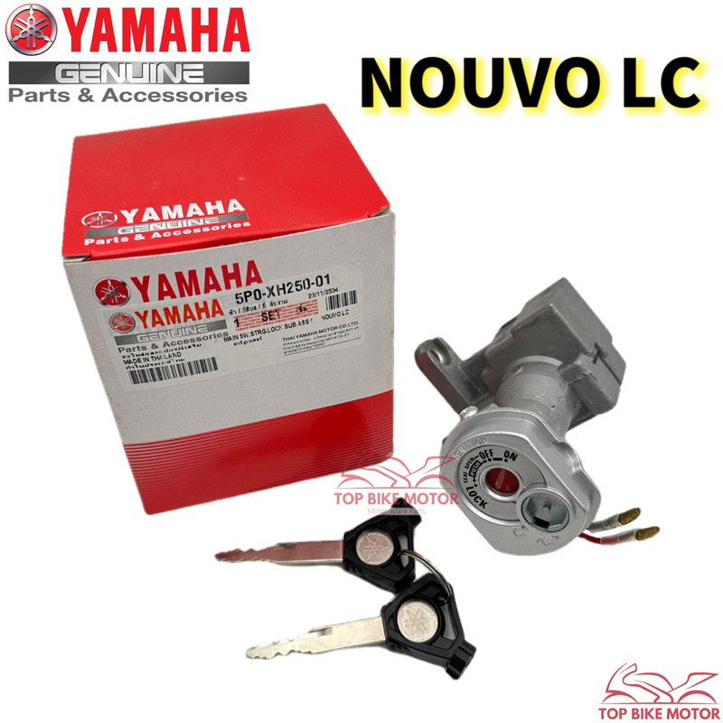 YAMAHA NOUVO LC NOUVOLC NOUVOLC MAIN SWITCH SET SPECIAL KEY SET SUIS