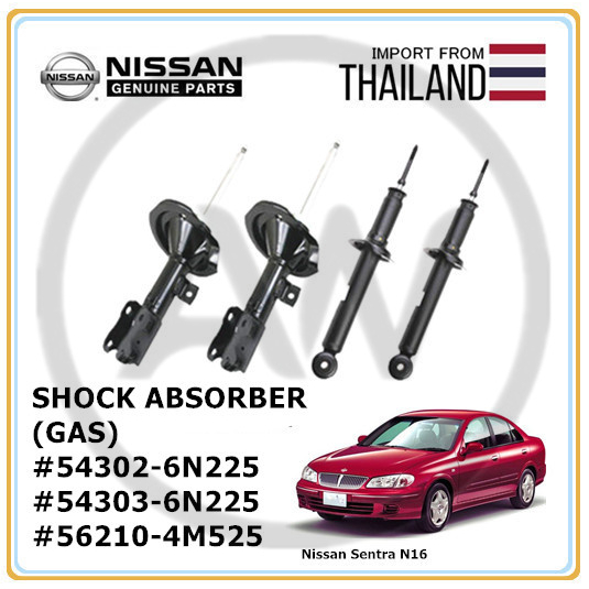 Original Nissan Sentra N16 20002012 Front Rear Shock Absorber [1 Pair (LH+RH)] Shopee Malaysia
