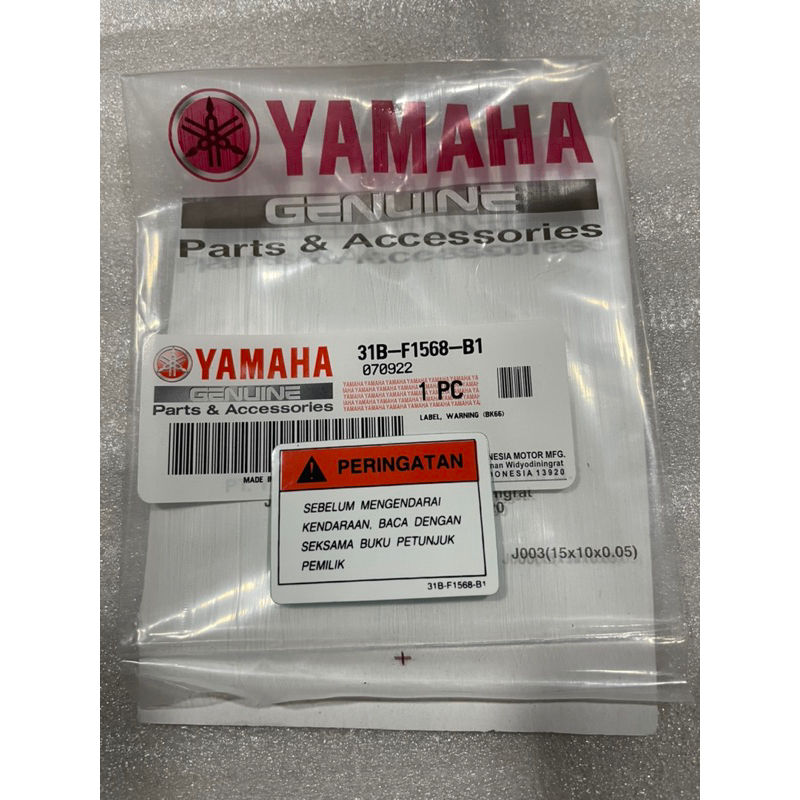 Yamaha Lc V2-V7 WARNING Label Sticker 100% Original Yamaha Indonesia 🇮🇩 ...