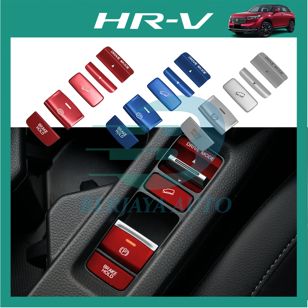 Honda HRV Brake Hold Switch Plate Hand Brake Button Lining Decoration