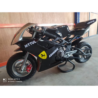 Extreme best sale pocket bike