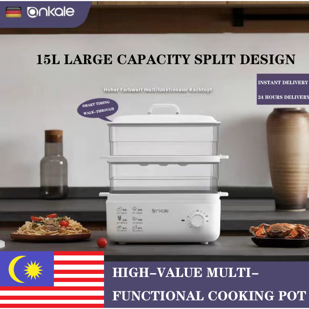 2 Tier Food Steamer Electric Food Steamer multi functional household