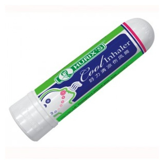 Hurix's Cool Inhaler (2ml) | Shopee Malaysia