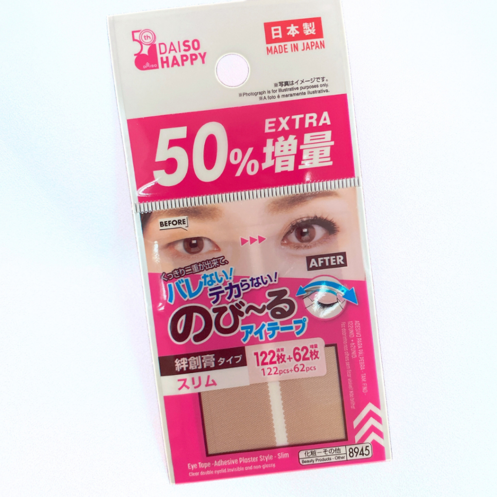 Daiso Double Eyelid Tape Eye Tape -Adhesive Plaster Style | Shopee Malaysia