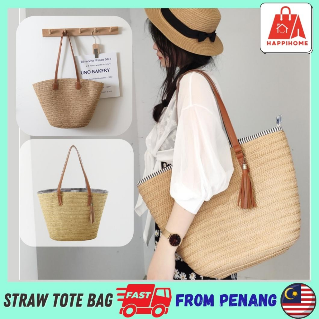 French style straw bag 2023 new women's bag pastoral style hand
