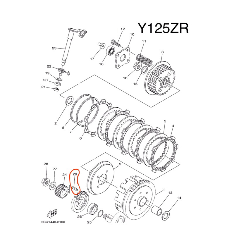 ORIGINAL RXZ Y125ZR TZM TZR125 RD125LC YPVS KEY WOODRUFF GEAR PRIMARY ...