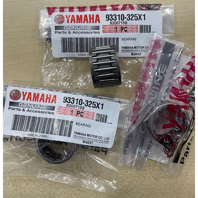 yamaha r15 front wheel bearing number