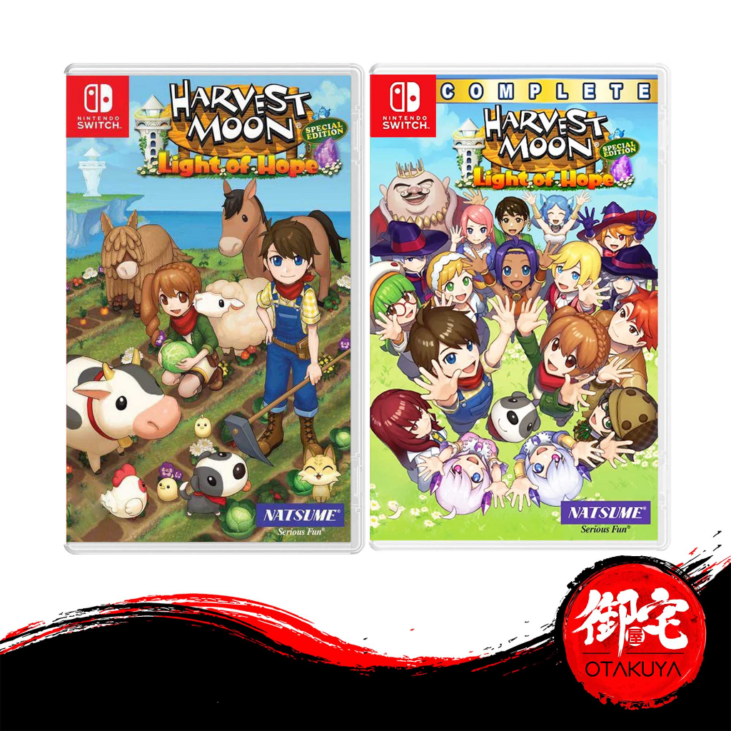 Nintendo Switch Harvest Moon Light Of Hope Special Edition/Complete ...