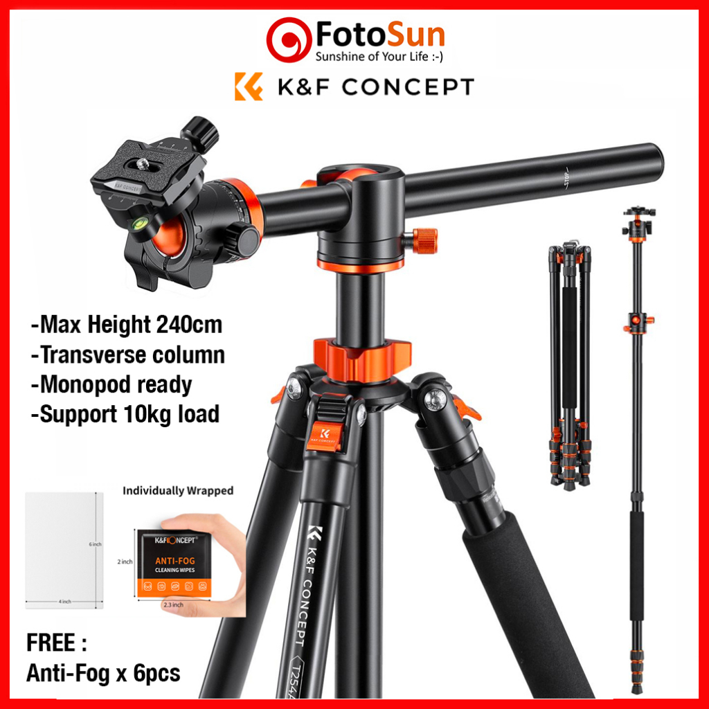 K&F Concept SA254T1 2.4m Ultra Tall Tripod support 10kg Transverse column Monopod for birding