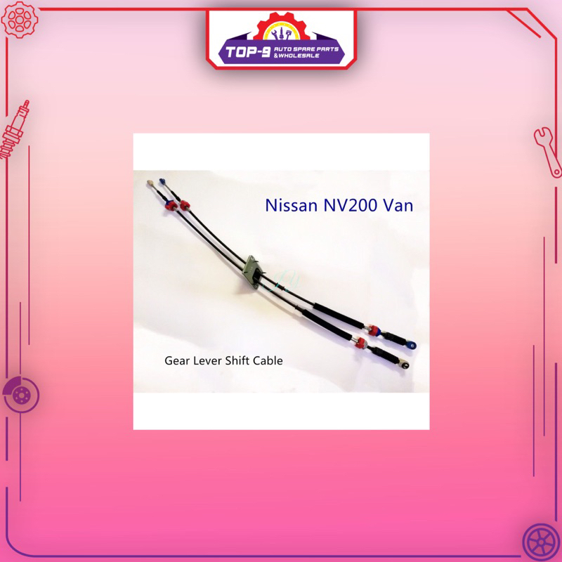 Nissan NV200 VAN Gear Lever Shift Cable Set (34413JX35A) OEM MANUAL SHIFT GEAR CABLE SET