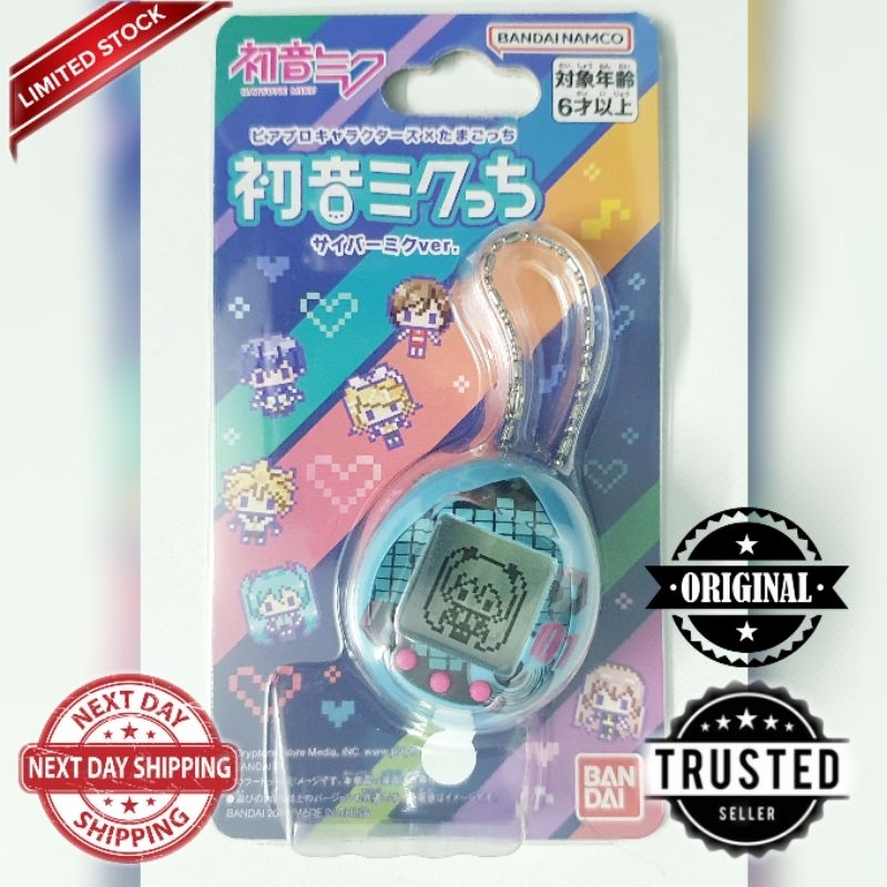 Tamagotchi Nano Colorful Mametchi Memories 30th Anniversary - Blue [Pre-Order Dec 2026]