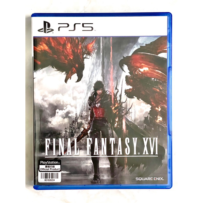 PS5 Final Fantasy 16 used 最终幻想16 | Shopee Malaysia