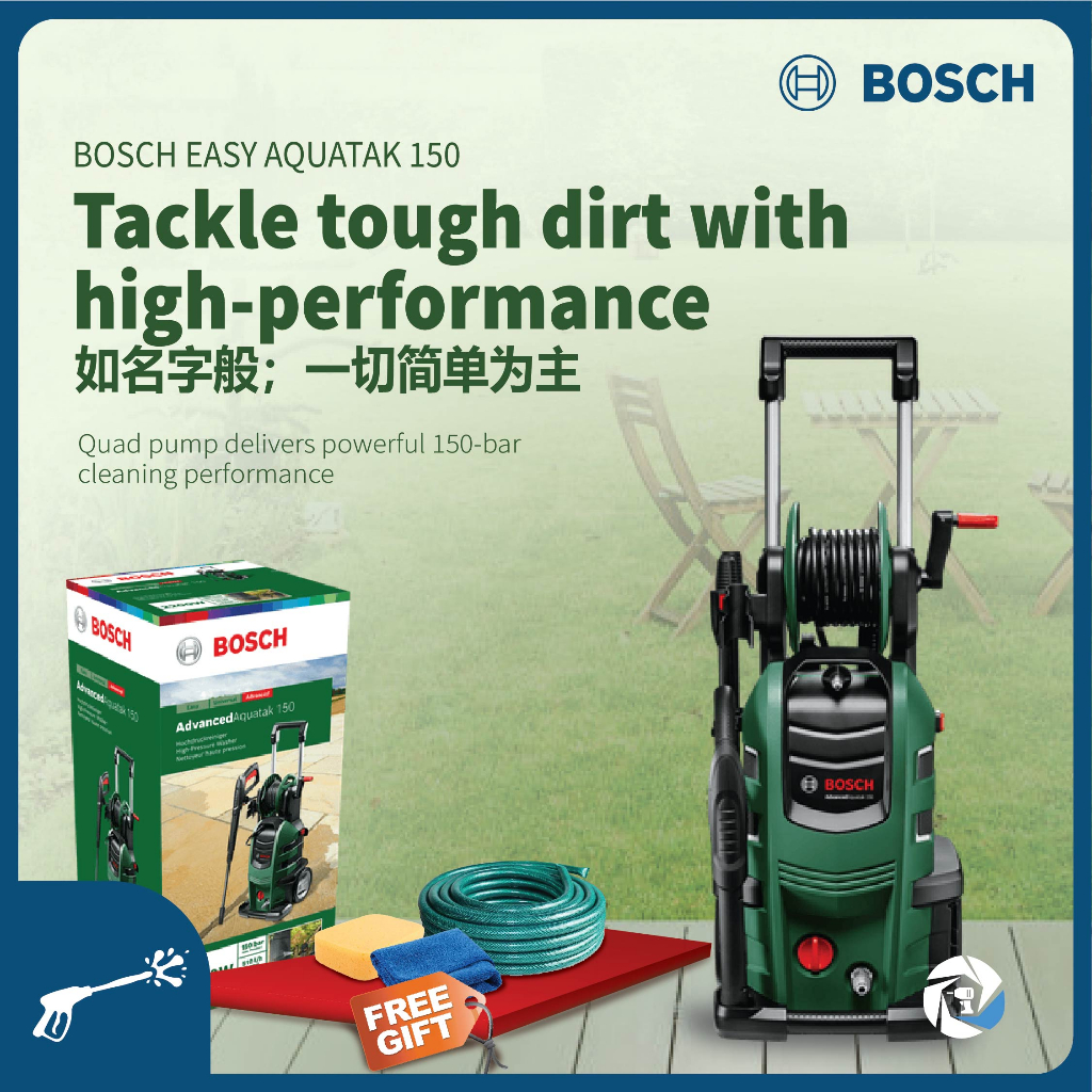 BOSCH ADVANCED AQUATAK 150 HIGH PRESSURE WASHER 2200W 150 BAR AQUATAK 150 BOSCH HOME GARDEN